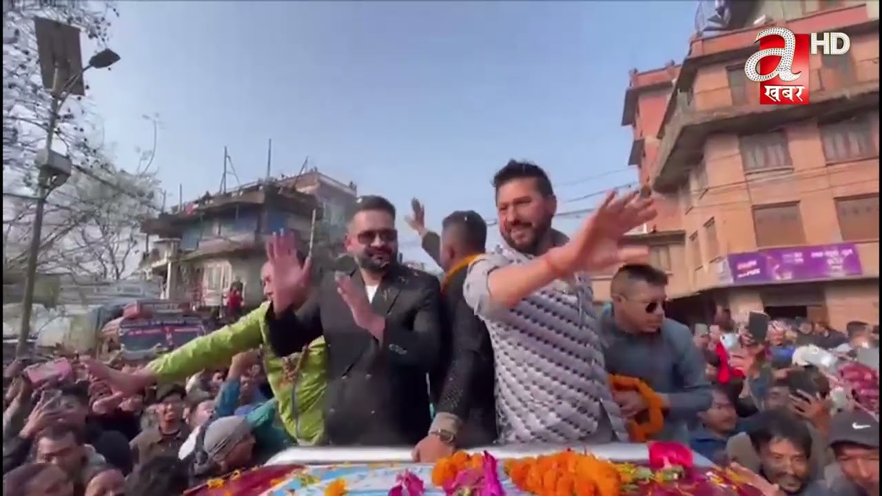 रास्वपाले आज काठमाडौंमा ‘जनसम्पर्क तथा घण्टी अभिवादन कार्यक्रम’ गर्दै