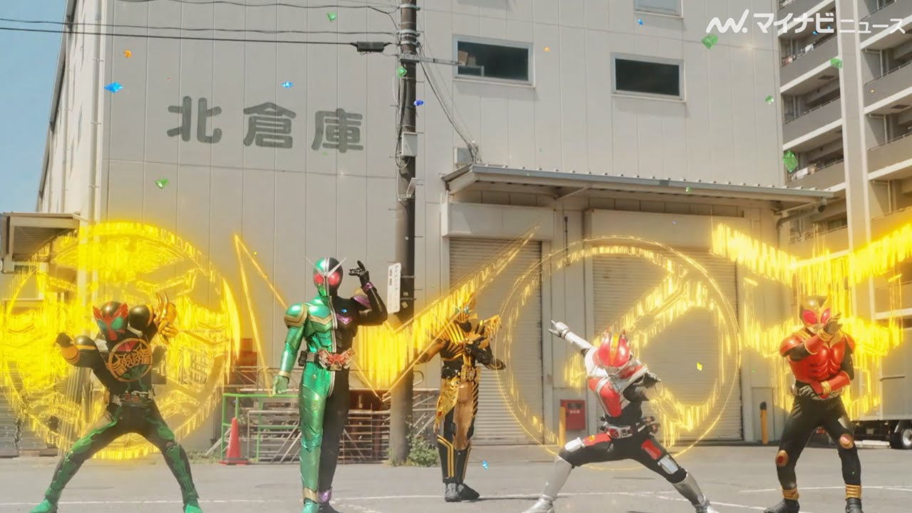 【仮面ライダー】クウガ＆電王＆W＆オーズ、平成レジェンドライダーが集結！手に汗握る展開に⁉︎ 映画『仮面ライダーガッチャード』映画『爆上戦隊ブンブンジャー』最終告知映像