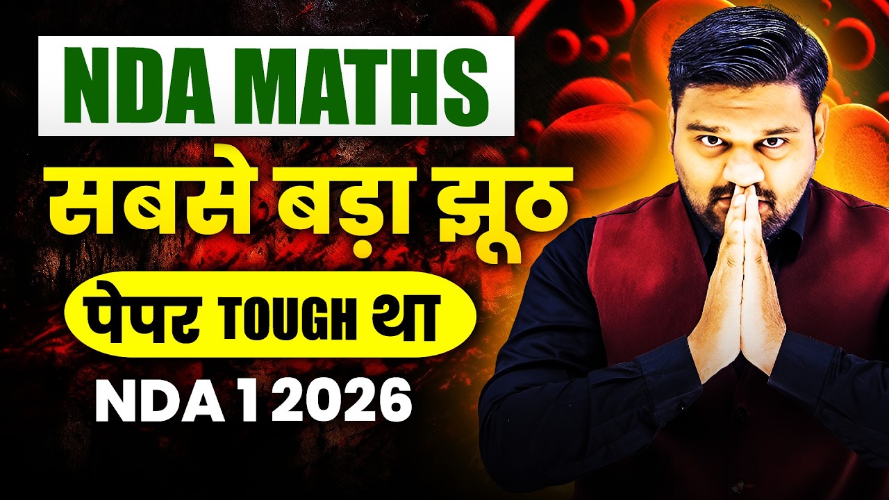 60 Questions NDA के Direct Jugad Se Solve! 😱 NDA 2 2026 Paper Breakdown 🤯
