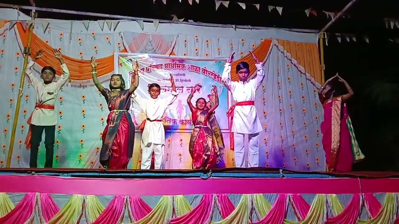 शाळा मराठी माझी शाळा मराठी