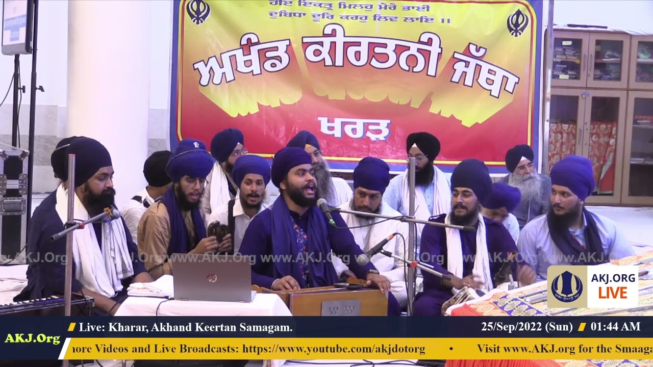010 Kharar 24Sep2022 SatEve Rainsabai Bhai Pritpal Singh Jee Bathinda