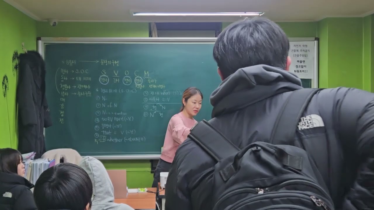 2026년 2월 7일