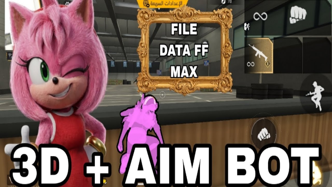 3D + AIM BOT 80% ANT BAN