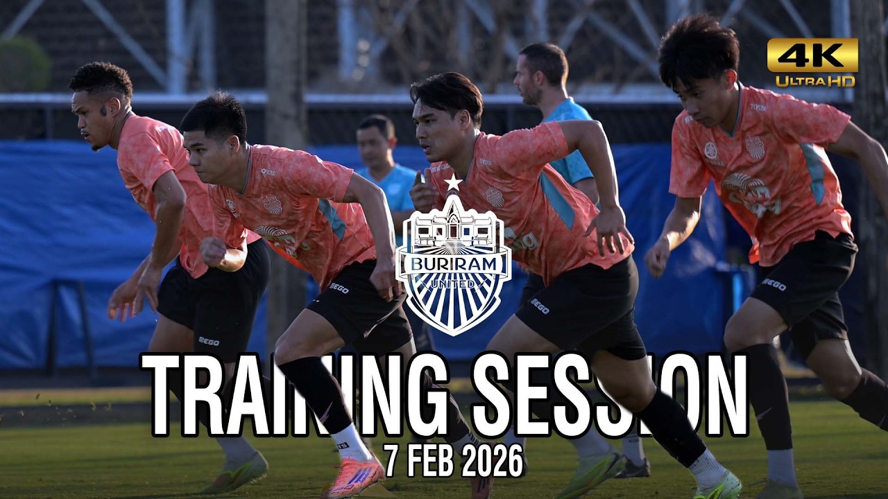 TRAINING SESSION : บุรีรัมย์ ยูไนเต็ด ลงซ้อมก่อนเกมเยือน เฉิงตู หรงเฉิง เอฟซี ศึก ACL Elite 2025/26