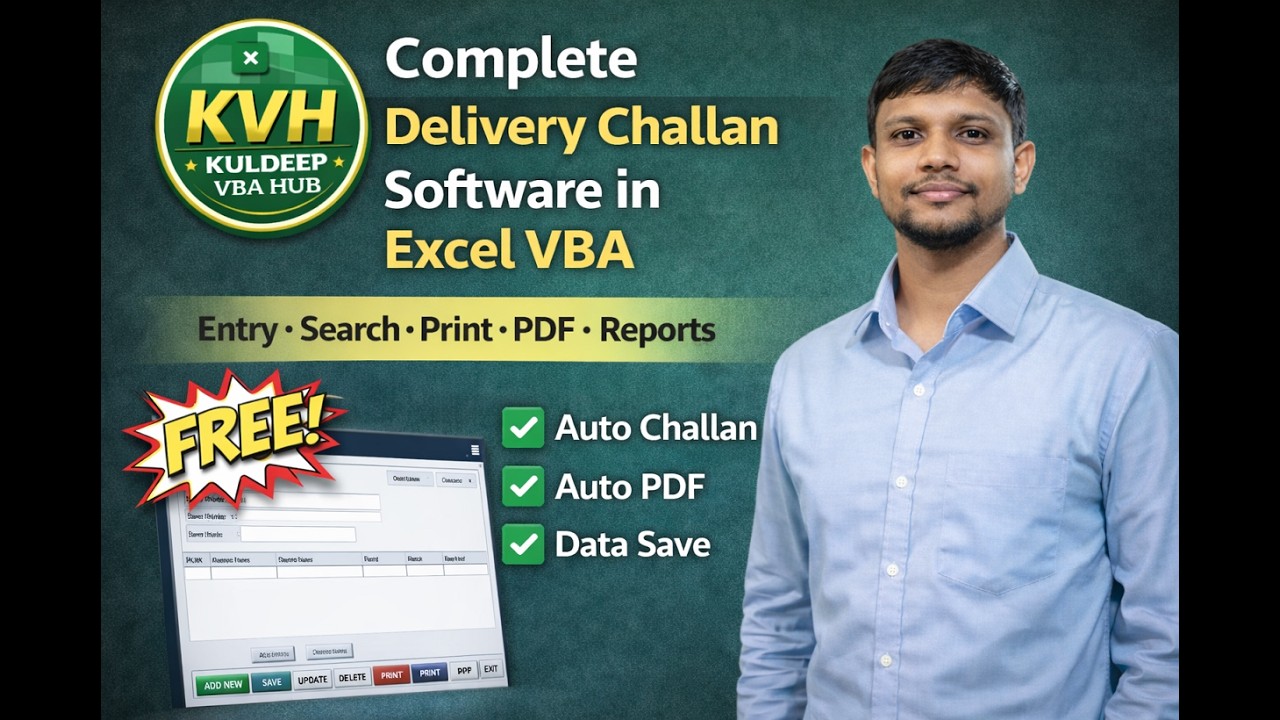Professional Delivery Challan Software in Excel VBA | Free Billing Software | Full Tutorial