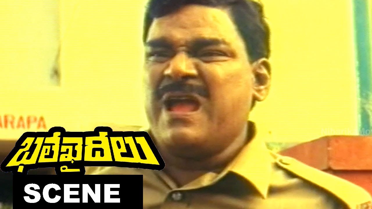 Kota Srinivasa rao & Babu Mohan Funny Comedy Scene || Bhale Khaideelu Movie Scenes