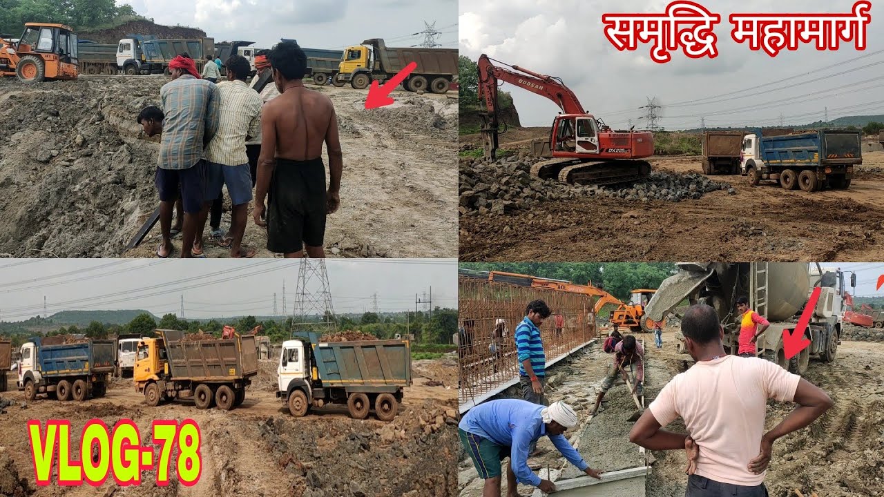 National Highways Road Project Work Job Nagpur To Mumbai Samruddhi Mahamarg Expressway Vlog-78
