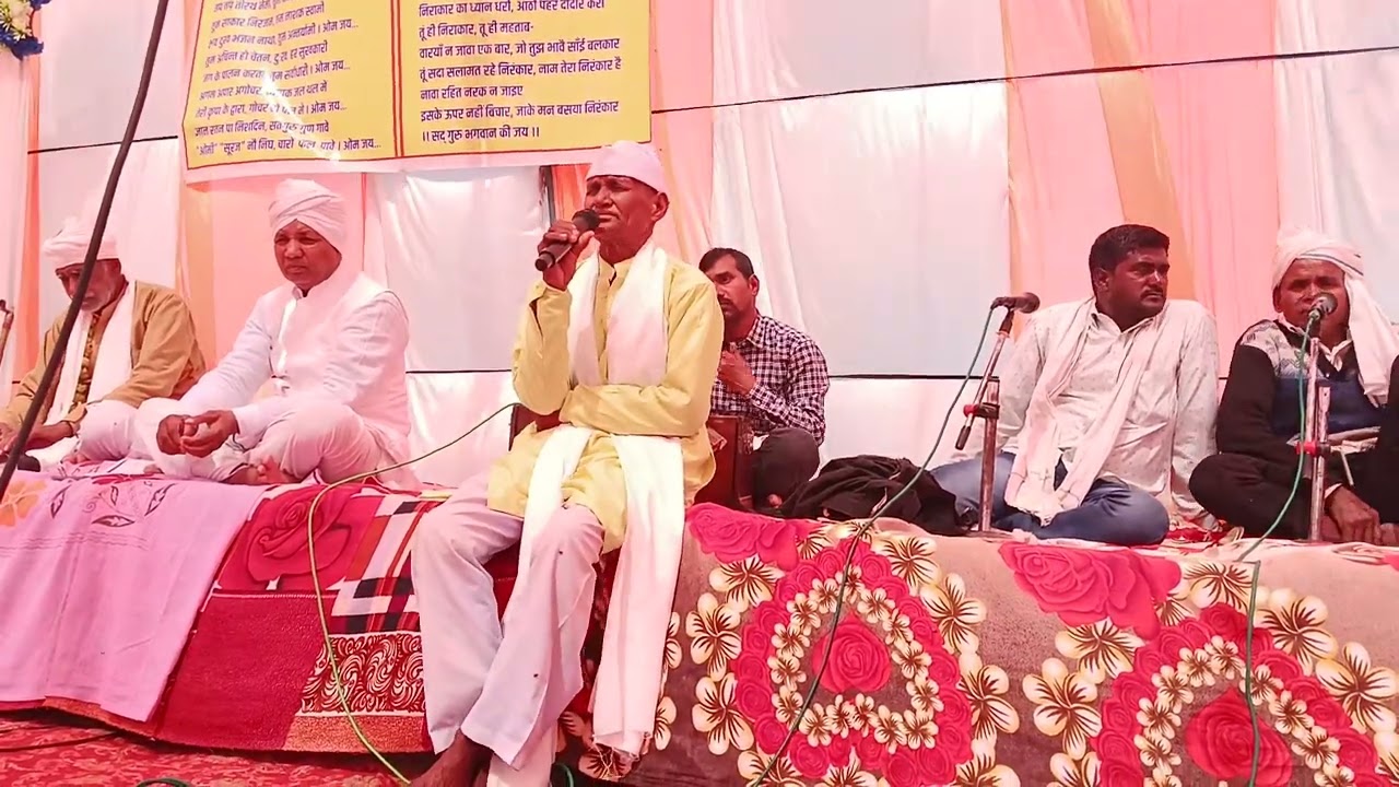 Bairagi Kripa 60 parvachan