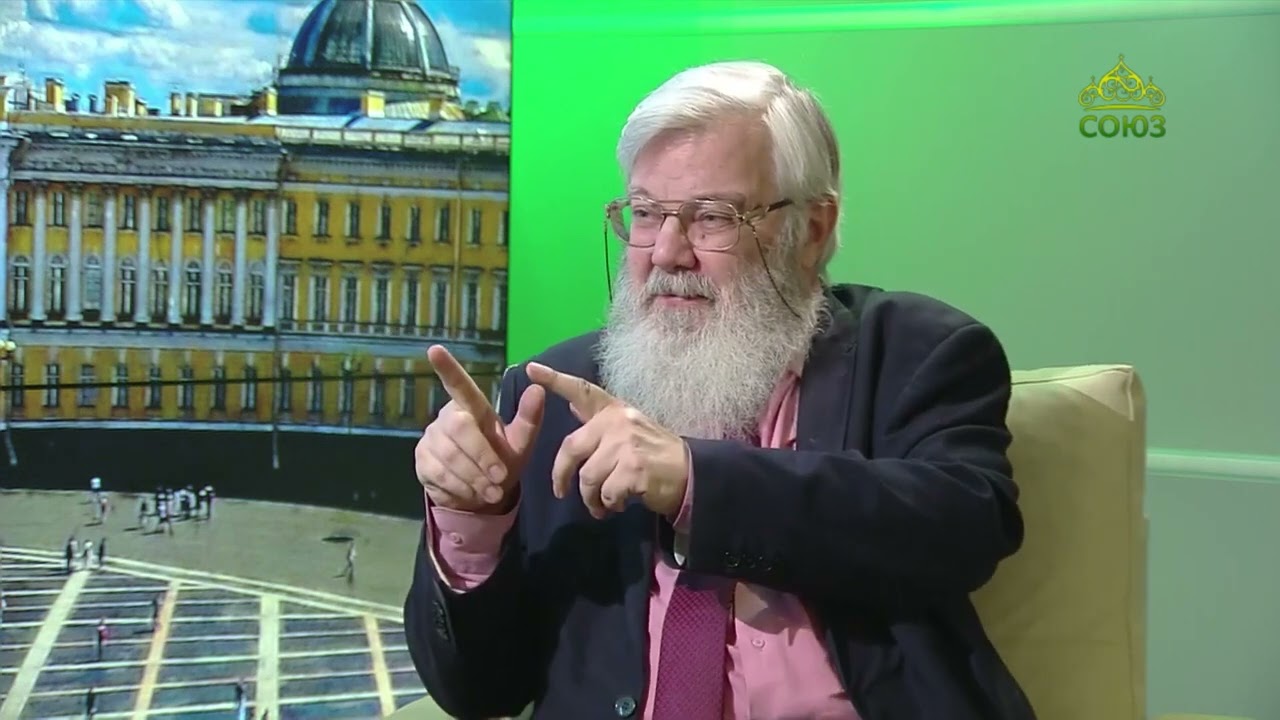 Лавров В.М. Император Александр I и старец Федор Кузьмич. Ч. 1 //  Союз, 18 мая 2025 г.