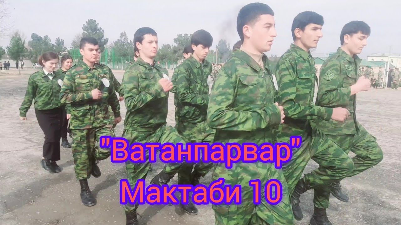 Озмуни 