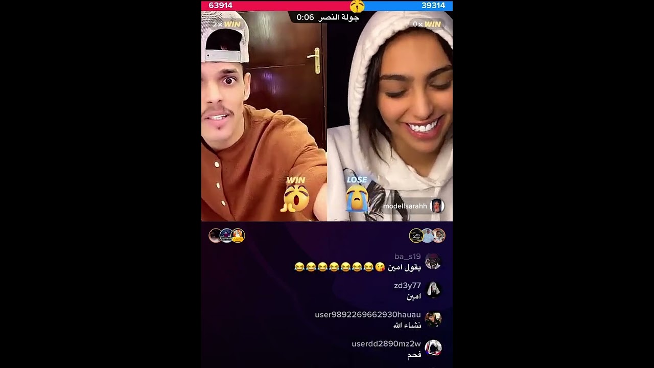 محاولة الاستفزاز بين سارة وصقر 😁صقر مردغها في الأحكام