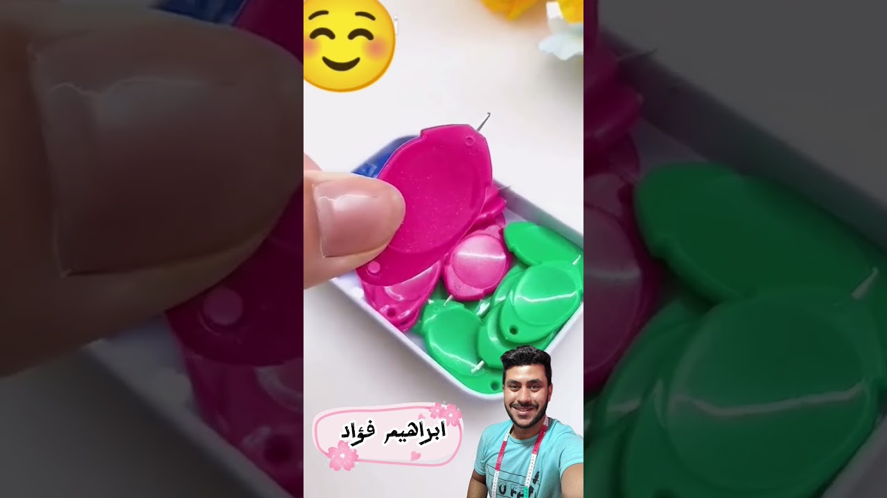 حيله جديده للخياطة