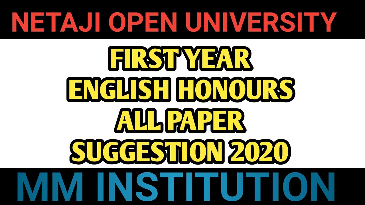 BDP FIRST YEAR ENGLISH HONOURS // ALL PAPER SUGGESTION ২০২০//MM INSTITUTION