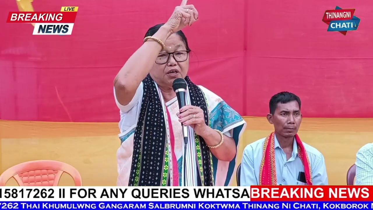 BUBAGRA NO MDC YAPHAR SI NAI MAHARANI CHELAGANG // BOTOK ONGKHOR PHAI KHA
