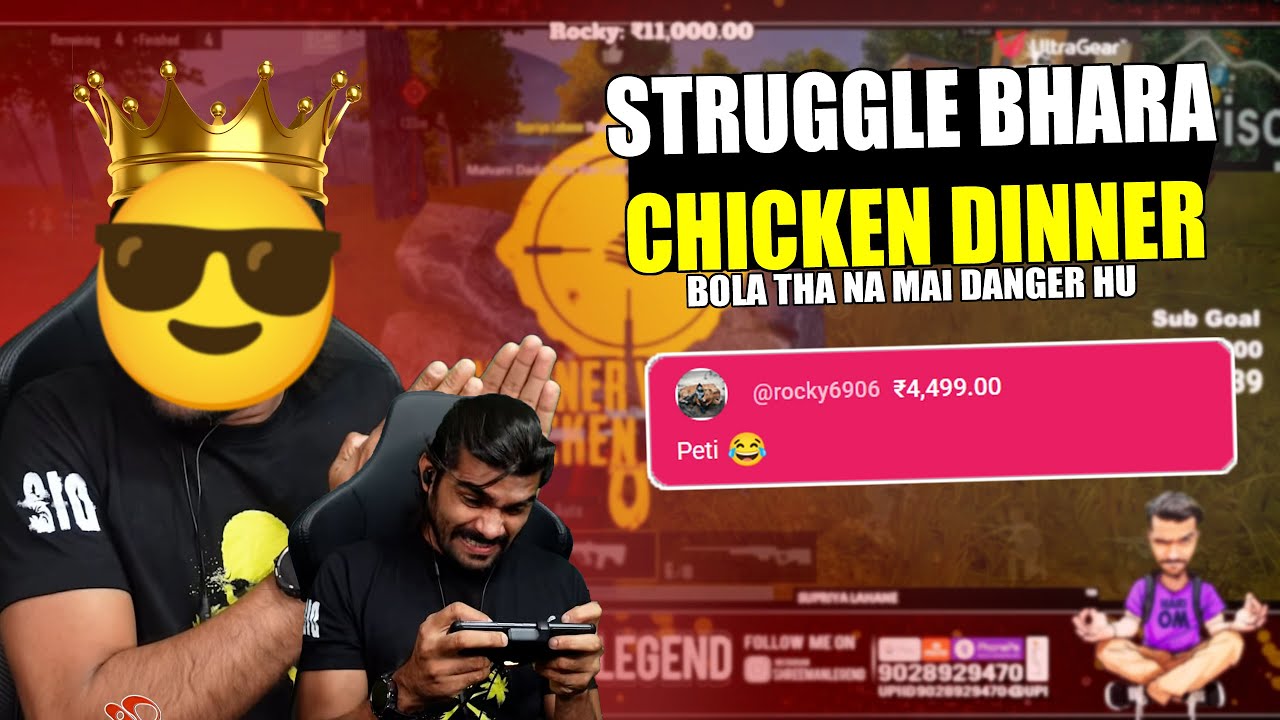 Shreeman Legend Chicken Dinner Gameplay || Fun And Frustrated Gameplay #bandilki