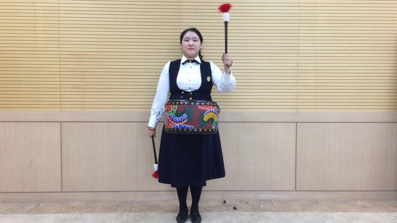 용고