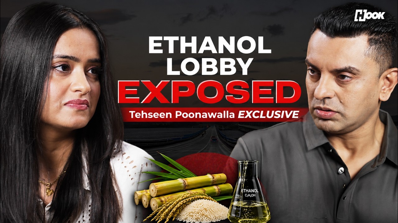 Ethanol Petrol Controversy, Nepotism & Rahul Gandhi's Future: Tehseen Poonawalla Exclusive