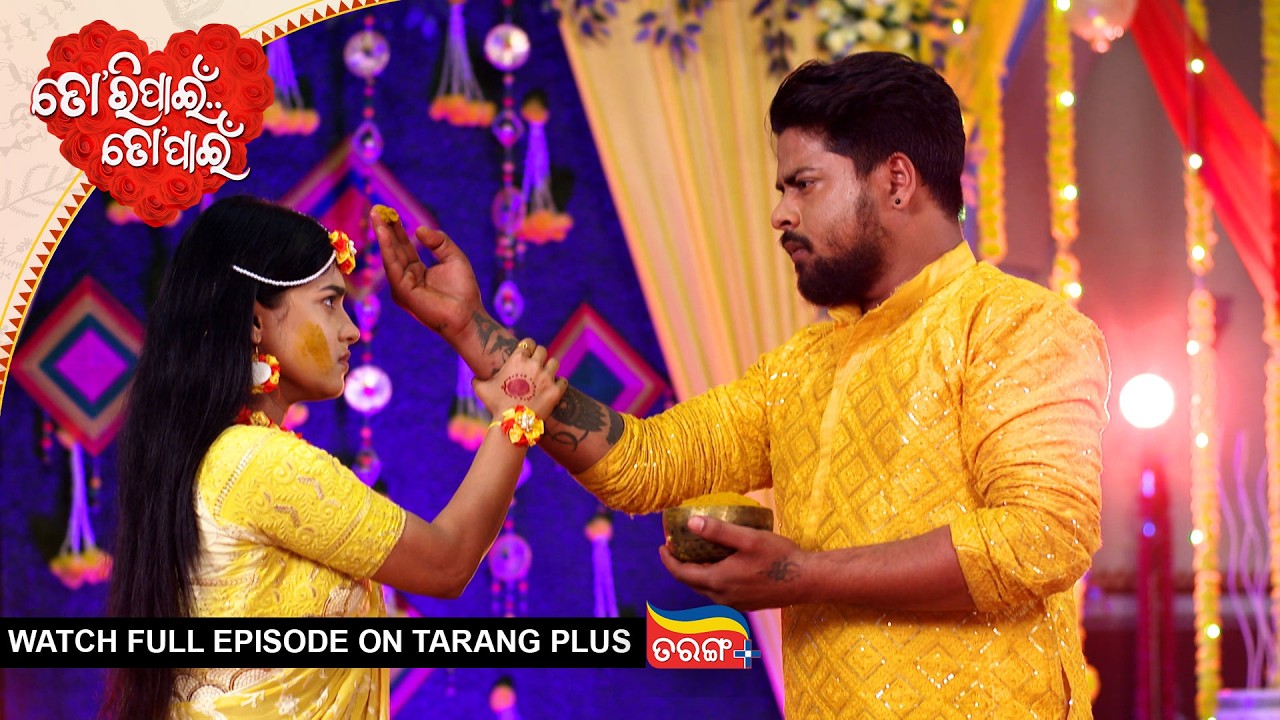 Tori Pain To Pain | Best Scene |  Ep - 890 | 7th Mar 2026 | Odia Serial | Tarang Tv