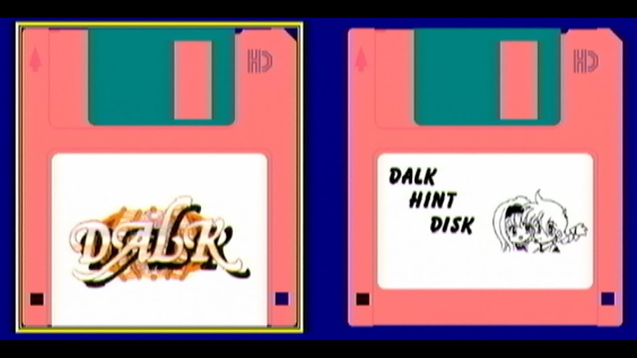 FM Towns Intros - Dalk