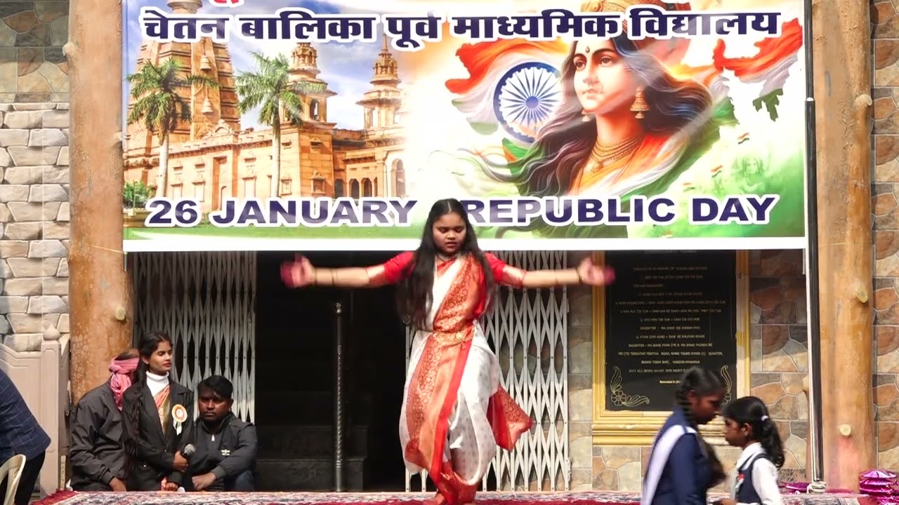 43  Ye Prayag Raj Hai