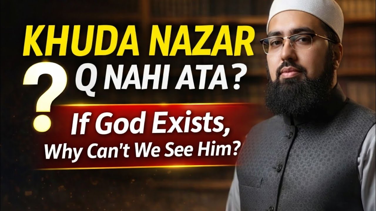 Khuda Nazar Kyun Nahi Ata || Mufti Yasir Nadeem Alwajdi || only islam official 