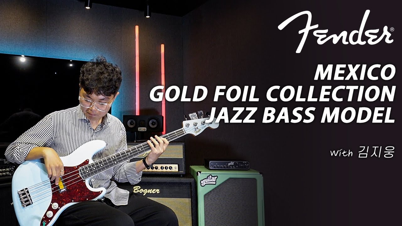 김지웅 (Jiwoong Kim) - J Latin l Fender Mexico Gold Foil Collection Jazz Bass Model Demo