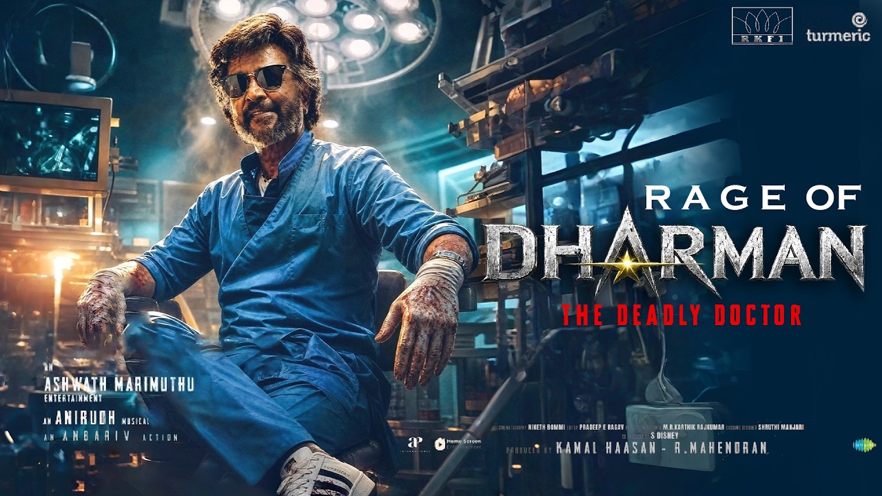 Rage of Dharman | Dharman First Look Teaser | Rajinikanth | Kamal Haasan | Ashwath Marimuthu | MCC