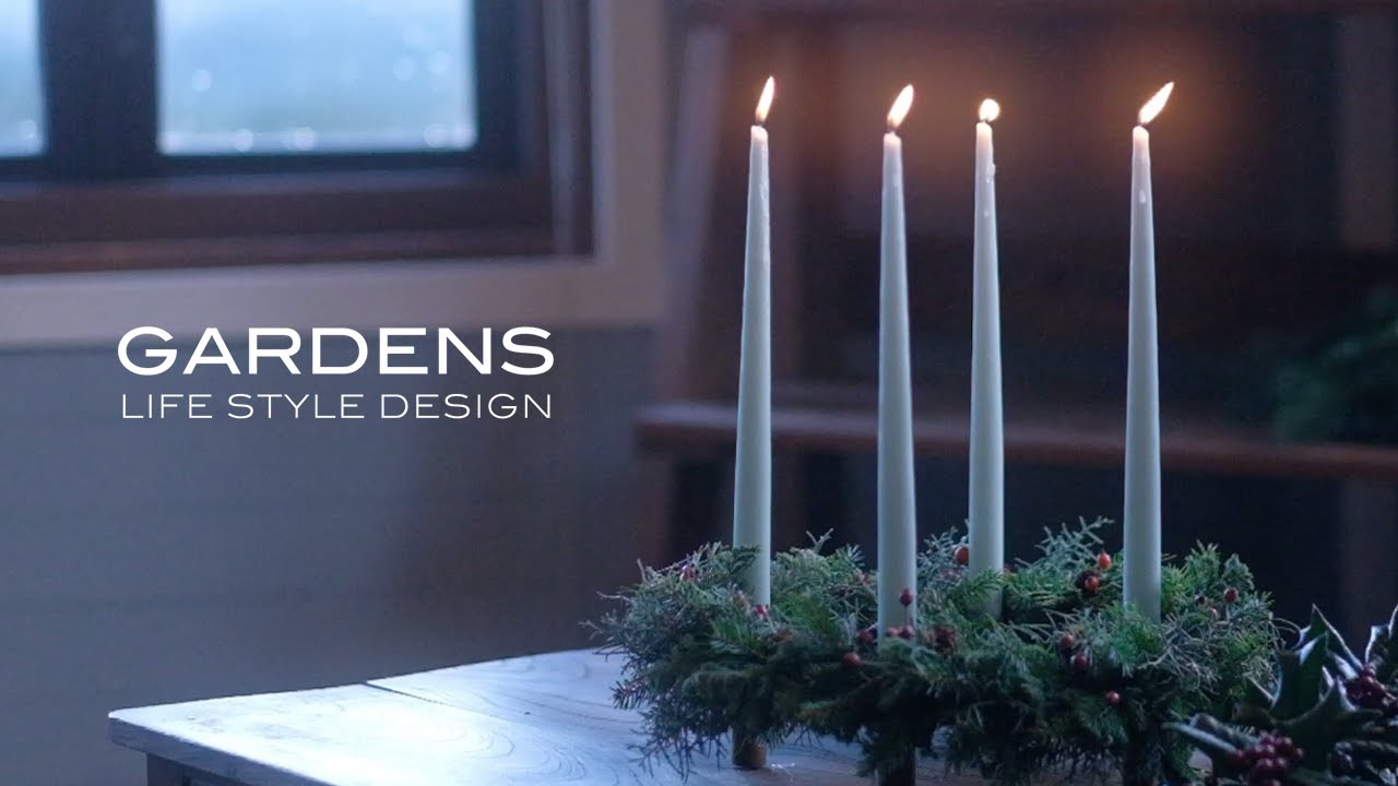 【GARDENS Christmas #3】蒜山ハーブガーデン ハービルさんと ｜美しい森とお庭の恵みのクリスマスレッスン【ガーデンズ 】