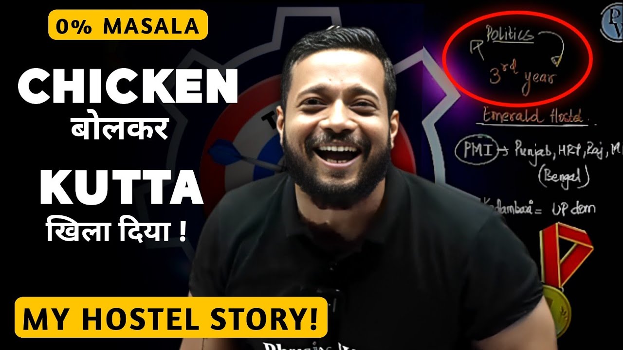 Rajwant sir Comedy Hostel Story | IIT College Incident! Physics Wallah