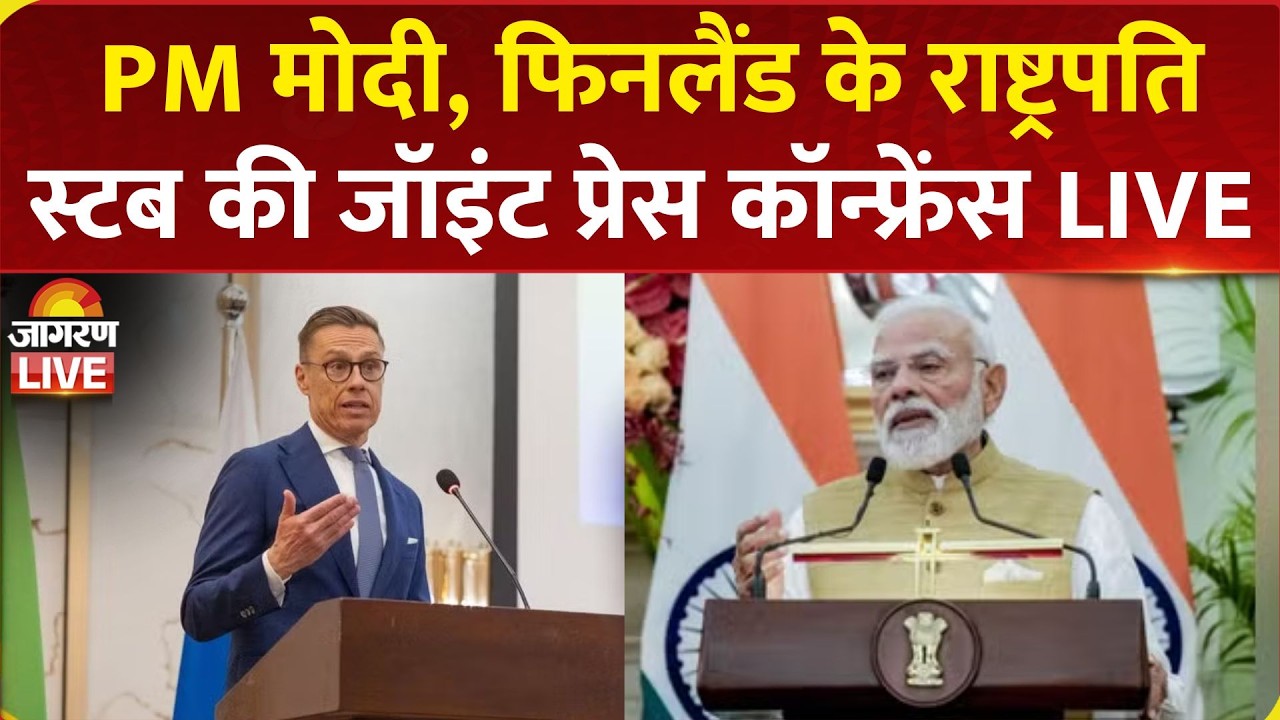 LIVE: PM Modi & President Alexander Stubb of Finland joint press meet at Hyderabad House, New Delhi