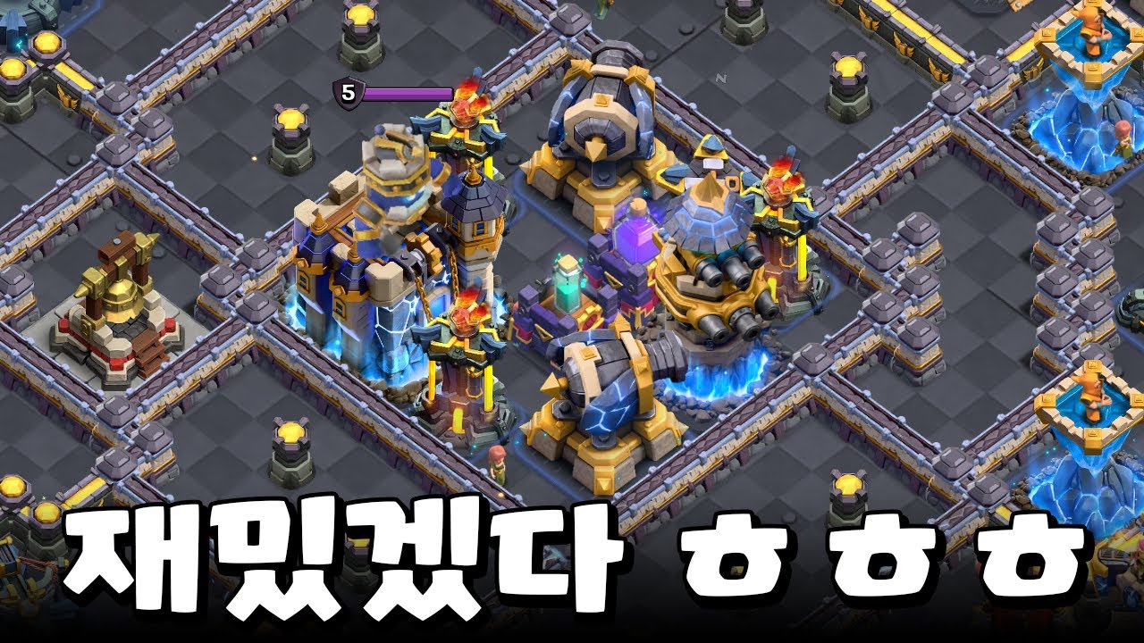 오랜만에 그거! 해봤습니다