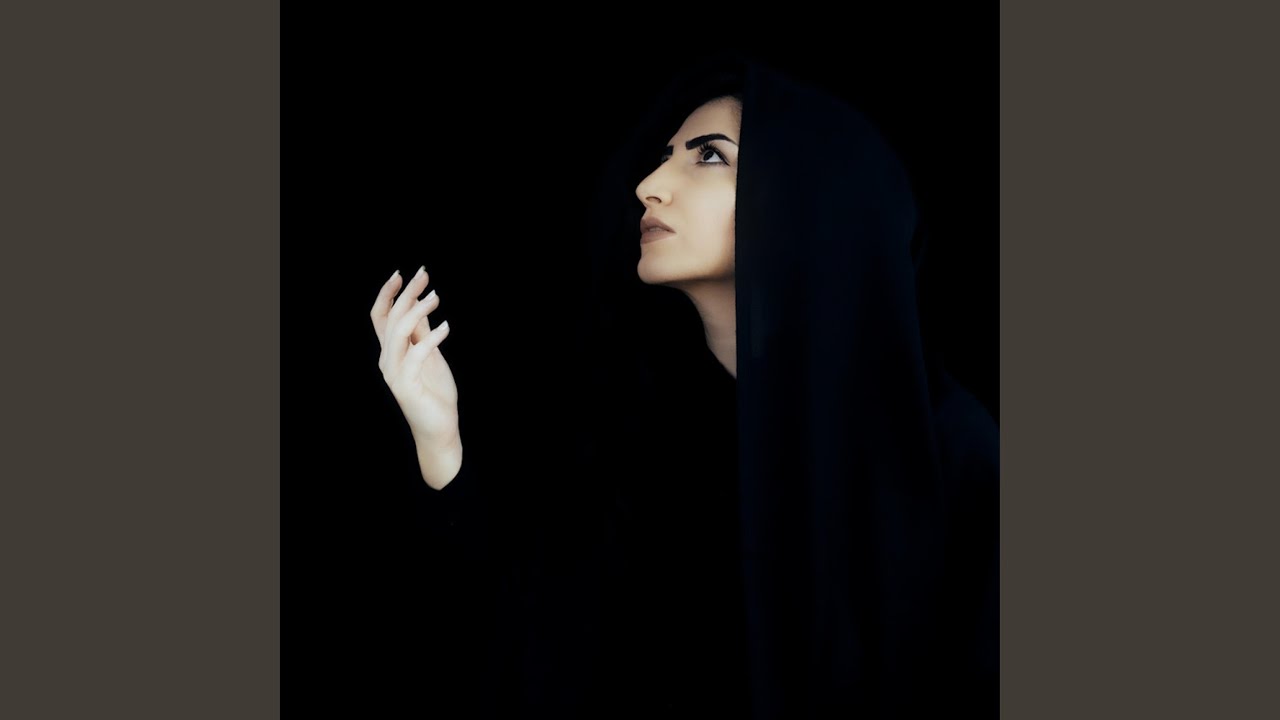 Fi Tareeq Al-Juljutha