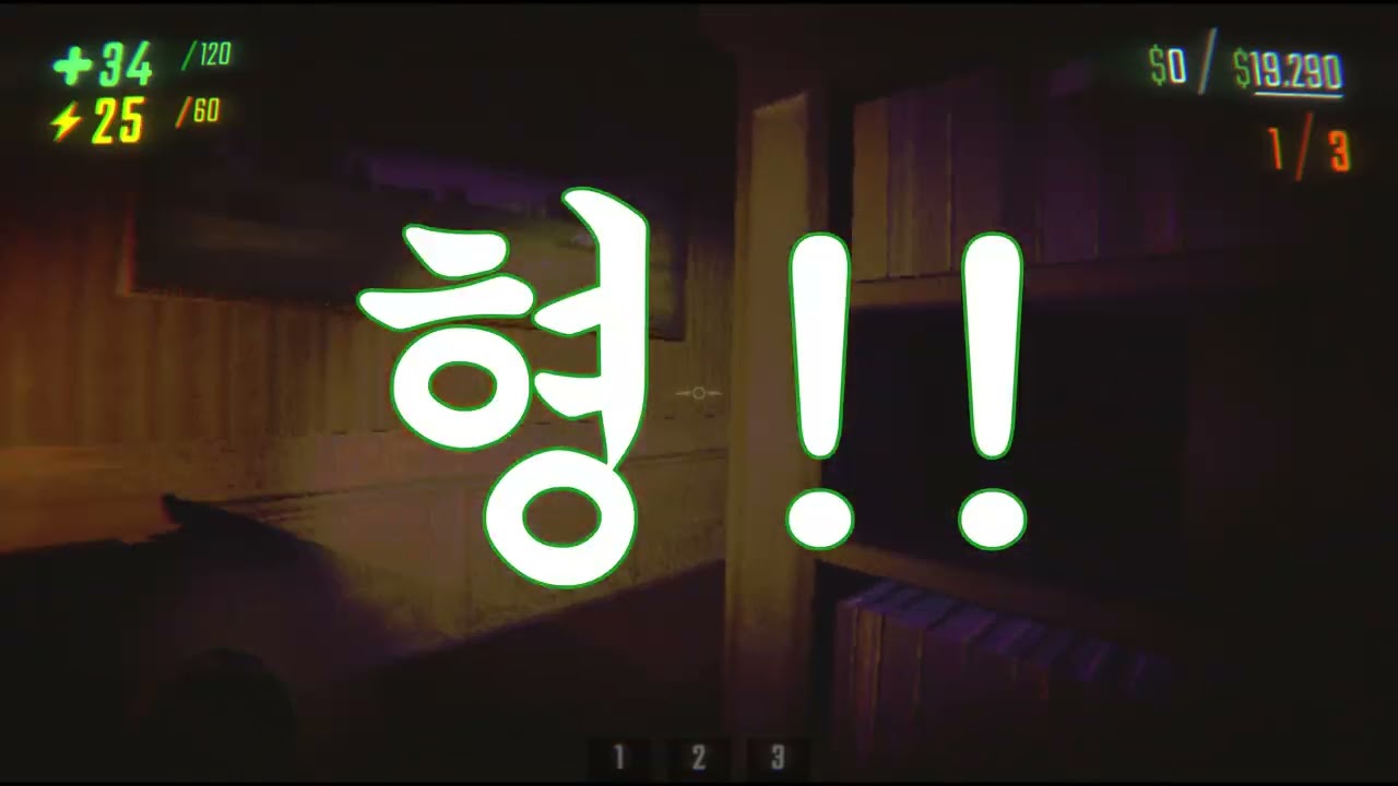 돈 벌기가 이렇게 힘듭니다.
