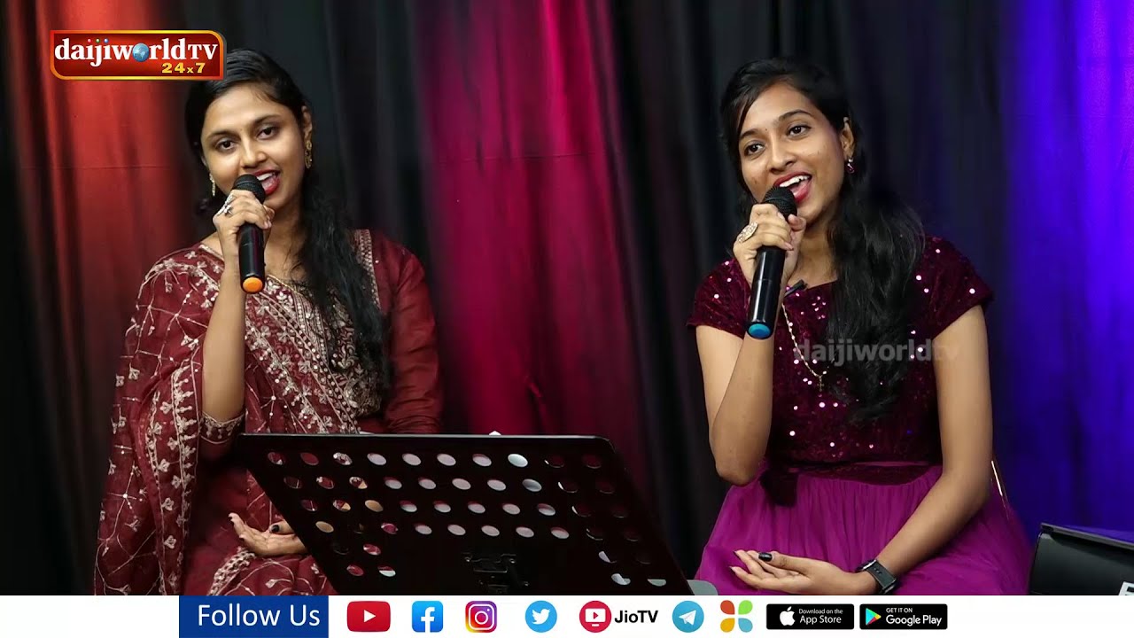 Lidia Maria &  Sonia Babitha Dsouza- ಗಾಯನ್ ಅನಿ ಗಜಾಲಿ EP - 96│Sanjay │Shanthi Priya│Gayan ani Gazali