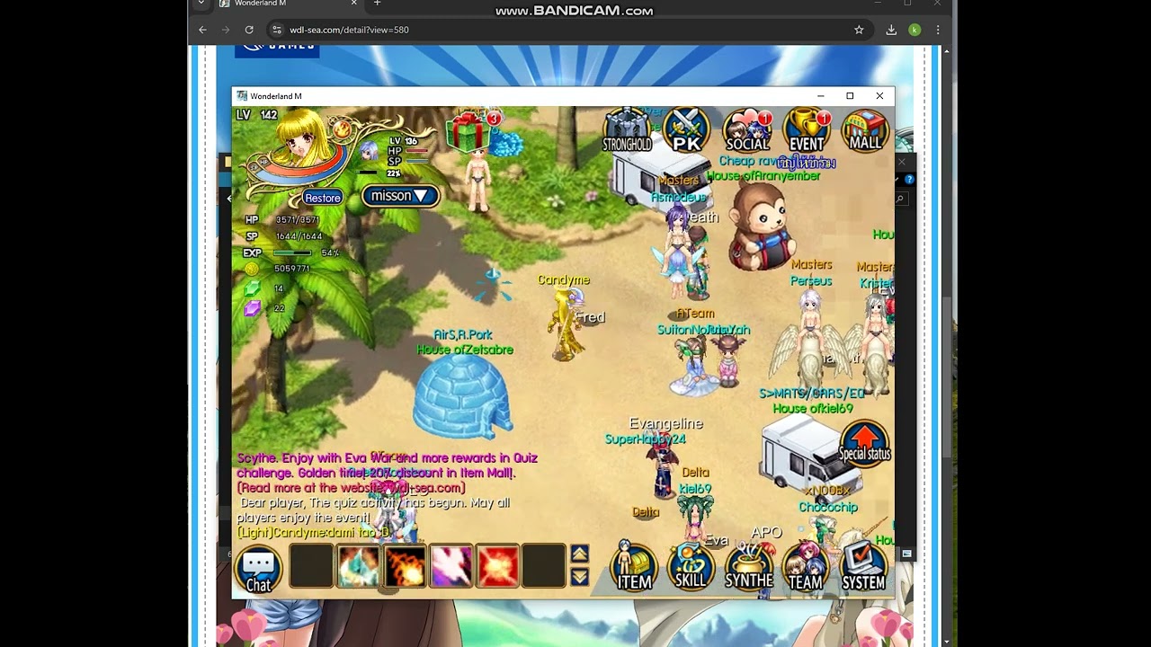 Wonderland M beyond Finally they release the pc version