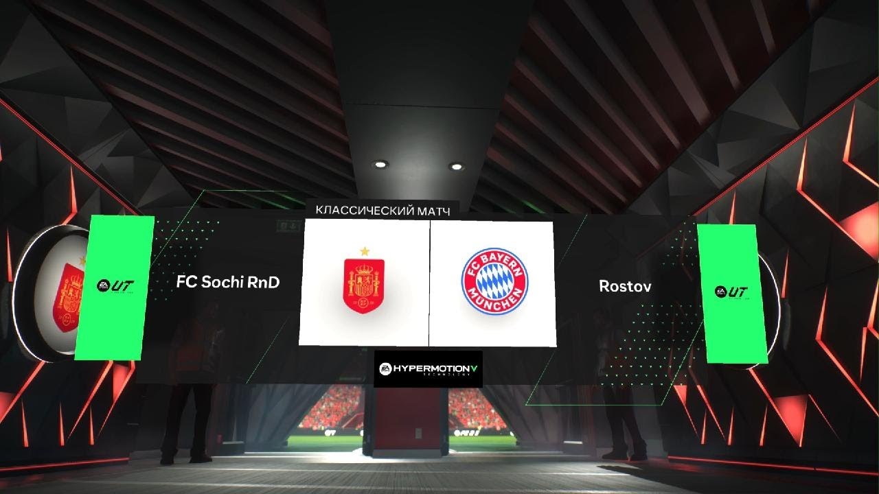 EA FC 25 - Rus Bears Cup - Day 3
