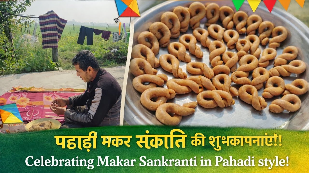 Makar Sankranti – apne pahadi andaaz mein 🪁”