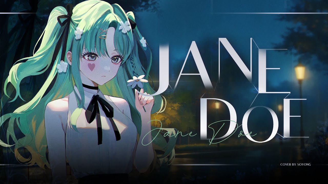 【소용】 JANE DOE cover.