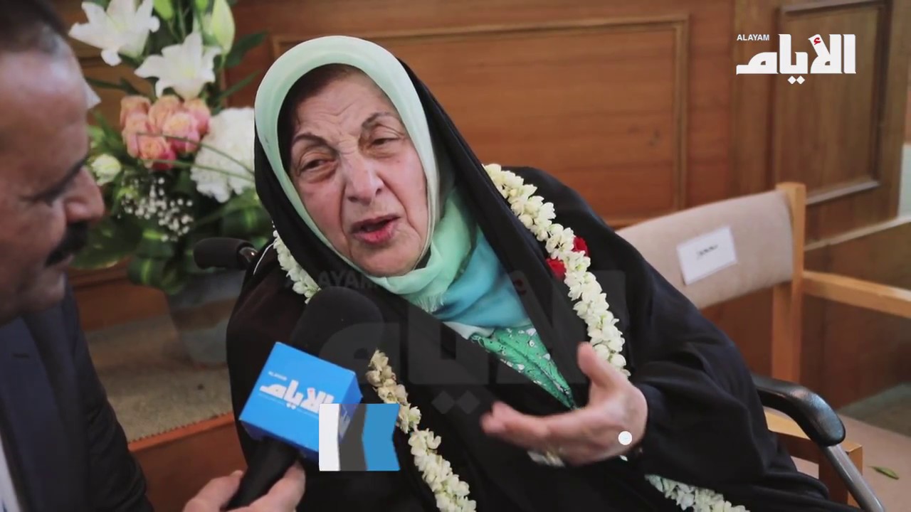 تكريم أفنان الزياني كأول سيدة بحرينية رائدة للفكر والإبداع في البحرين