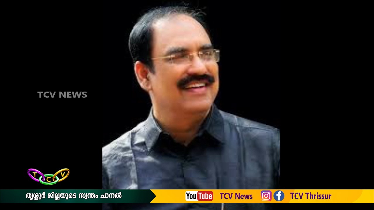 കോണ്‍ഗ്രസിന്റെ ആദ്യ സ്ഥാനാര്‍ത്ഥിപ്പട്ടിക | TCV THRISSUR