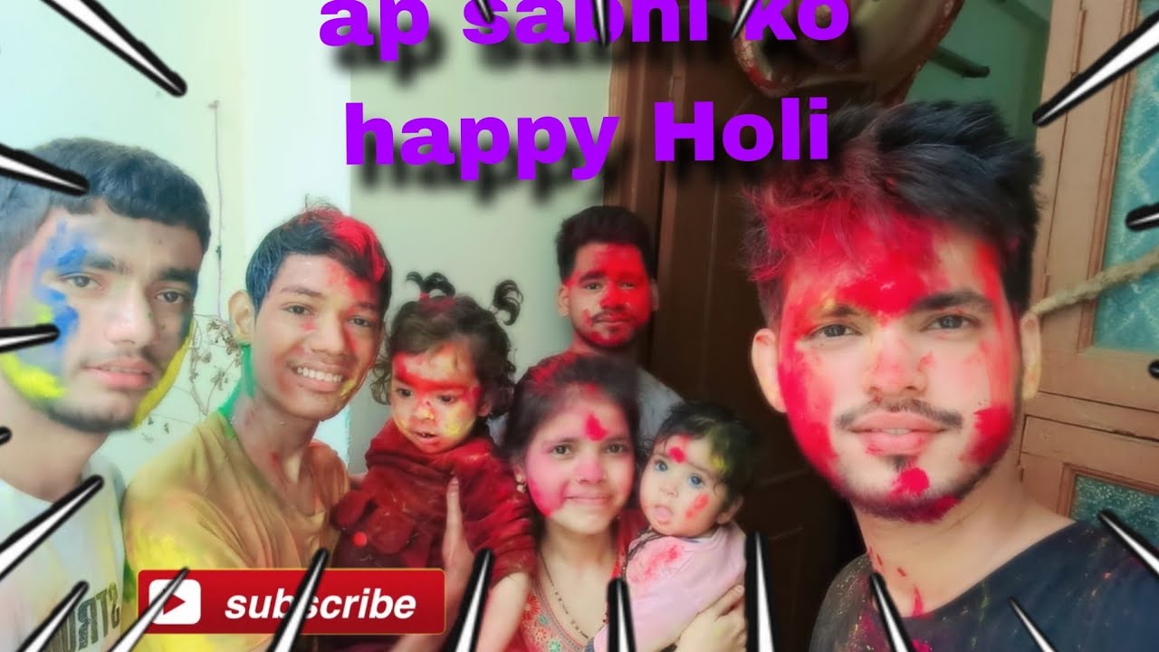 Aaja holi khele kar maja aa gaya 😂| happy holi| #shortvideo #happyholi #holi #shortvideo 