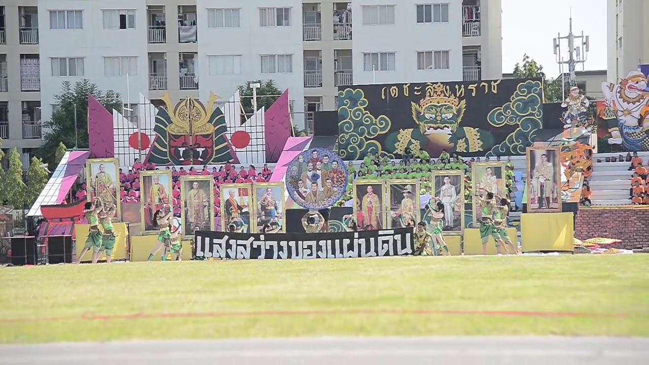 การแสดงผู้นำเชียร์ (ทุกคณะสี) นิลุบลเกมส์ครั้งที่ 38