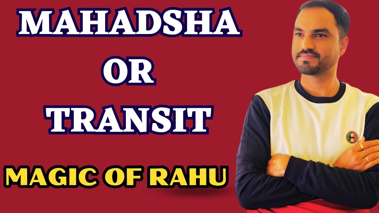 महादशा या गोचर- Which is Powerful??Date of events and Transit of Planets#Rahu#astrology#Transit