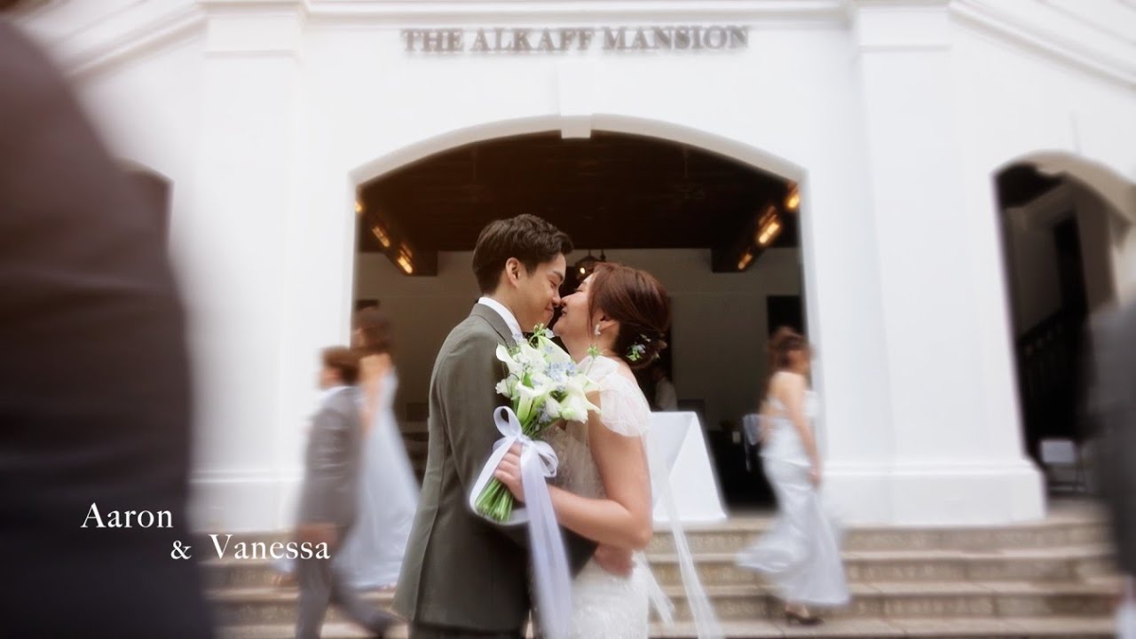Alkaff Mansion Wedding Video: Aaron & Vanessa