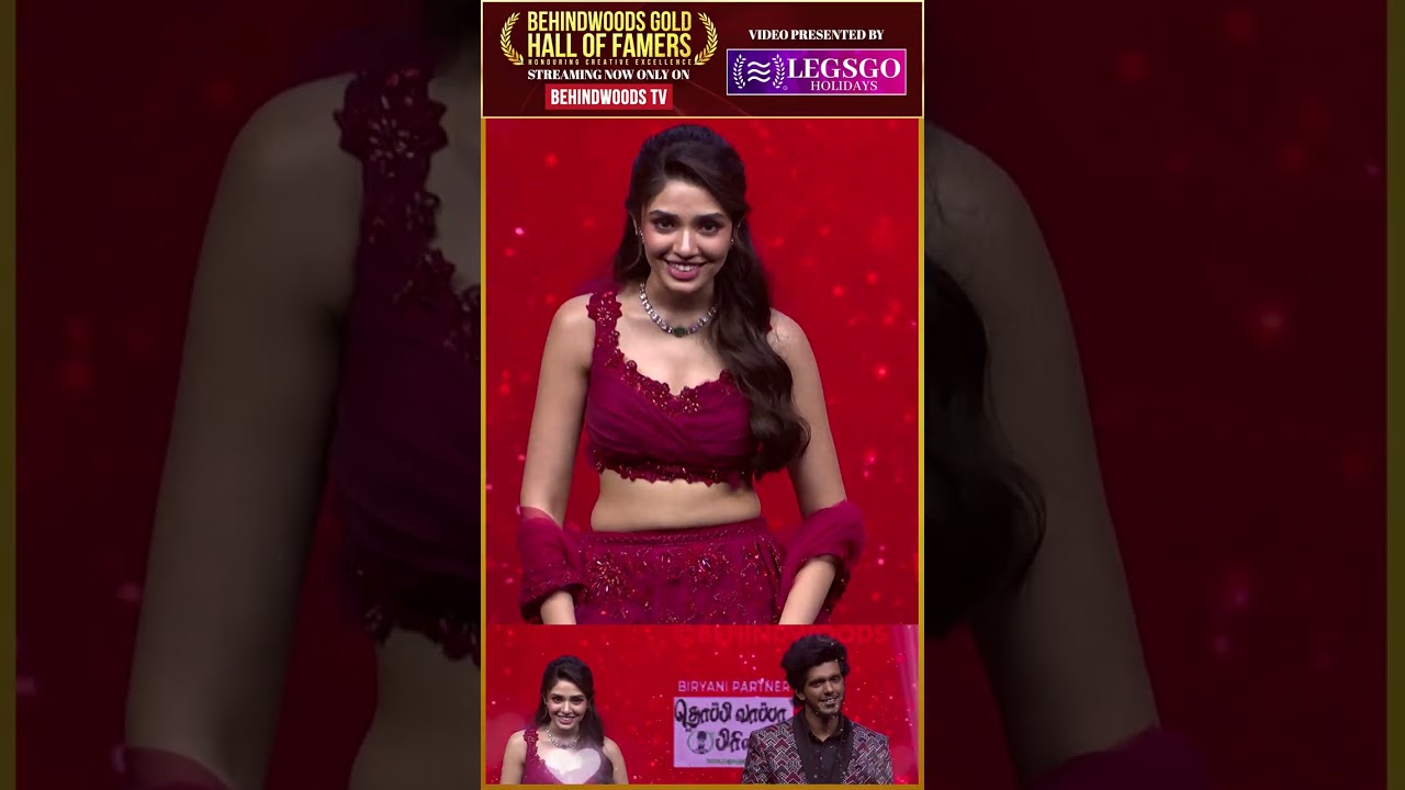 Dheema Dheema Live Dance Duet Performance 🤩ஜோடி போட்டு ஆடிய Krithi Shetty & Bala💃