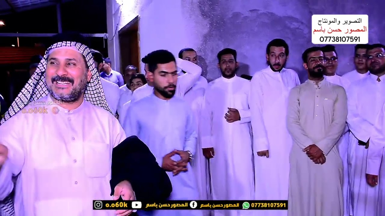 هوسات مهاويل البصرة// حنه جاسم محمد سلمان جابر المالكي // الف مبروك // المصور حسن باسم