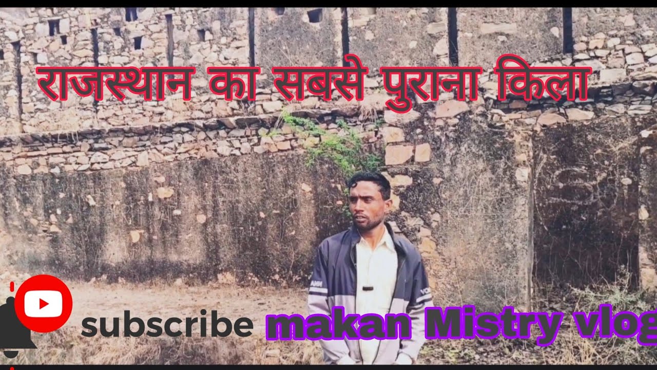 राजा महाराजाओं के किला में मस्ती करते हुए सभी लोग राजस्थान जयपुर में 💯🙏💃