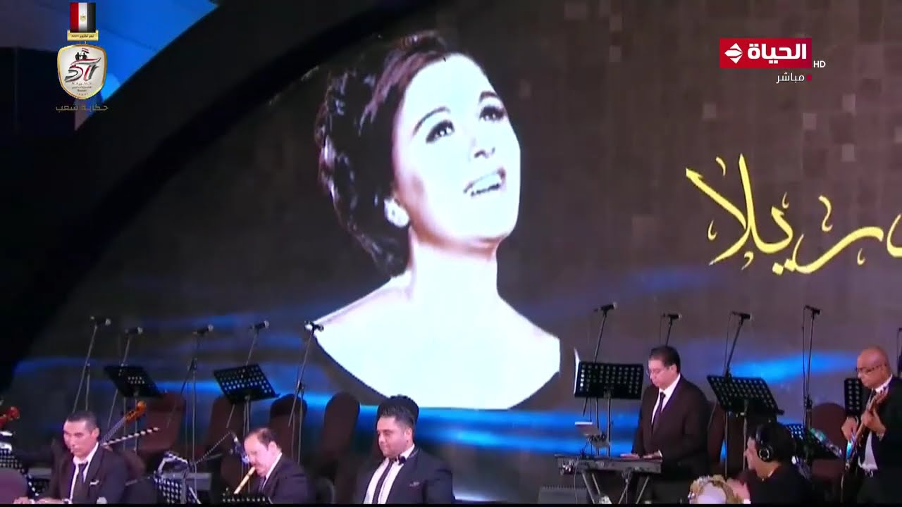 عمرو سليم يشعل المسرح بميدلي السندريلا سعاد حسني - مهرجان الموسيقى العربية 2024 🎶