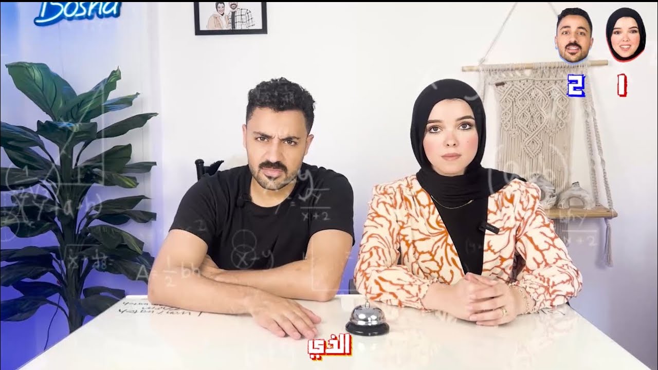 قلقاسه شو الموسم الاول الحلقه السابعه مع بوشه وميار