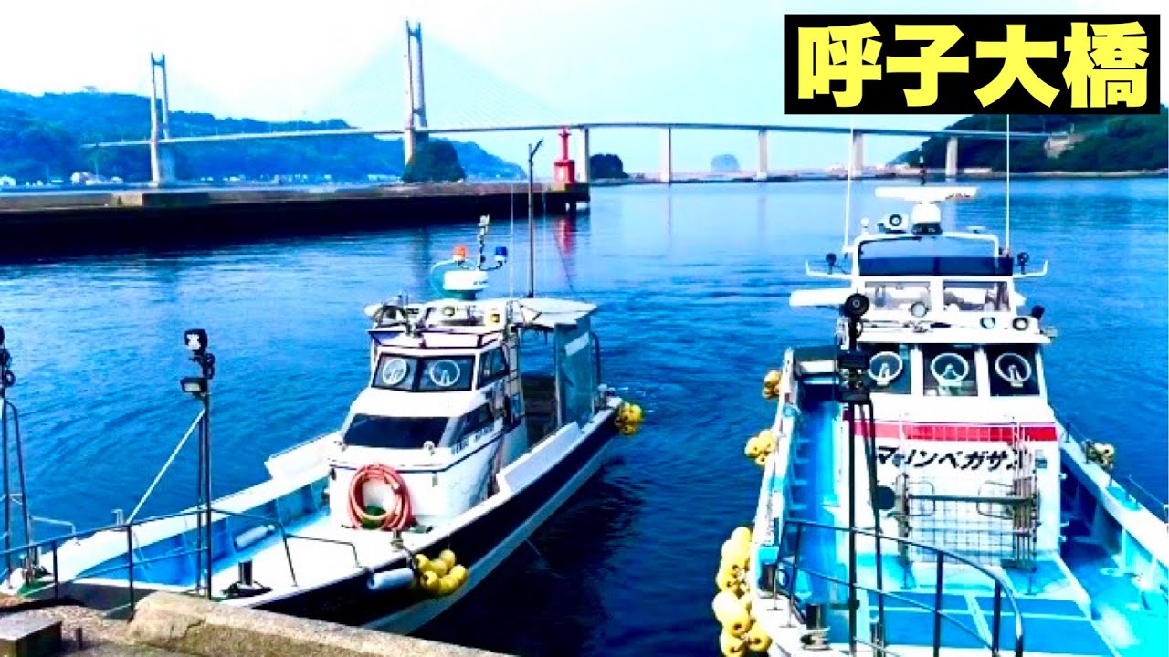 【マリンペガサス】私の原点回帰の釣り😁